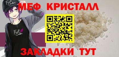 шишки Ирбит