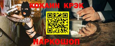 шишки Ирбит