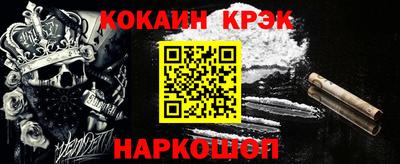 шишки Ирбит