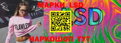 метамфетамин Изобильный