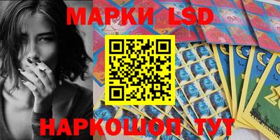 шишки Ирбит