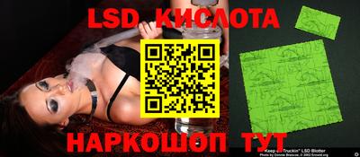 метамфетамин Изобильный