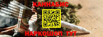 прущий лед Ипатово
