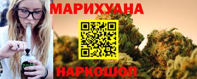 метамфетамин Изобильный