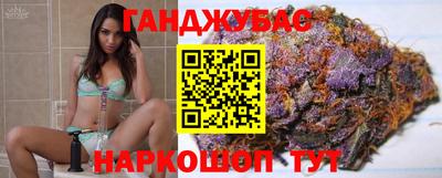 прущий лед Ипатово