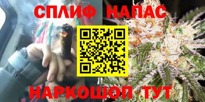 метамфетамин Изобильный
