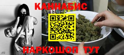 прущий лед Ипатово