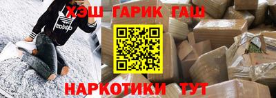 метамфетамин Изобильный