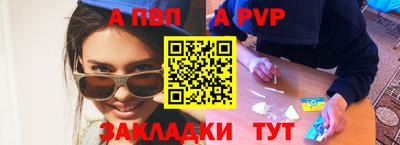 метамфетамин Изобильный