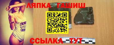 метамфетамин Изобильный